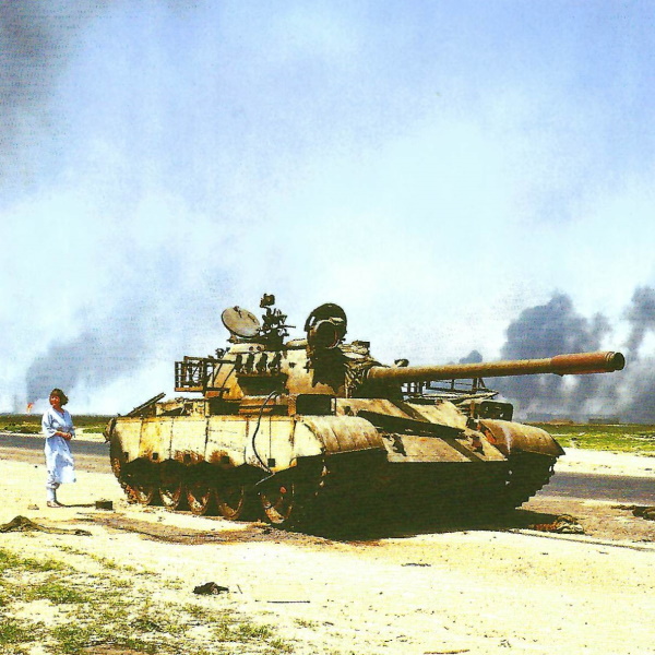 Iraqi Tank